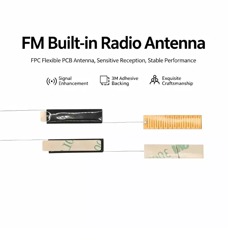 Встроенная FM-антенна